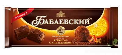 Фото Шоколад темный с начинкой "Бабаевский" со вкусом трюфель с апельсином 170гр*9шт в интернет-магазине axdv.ru