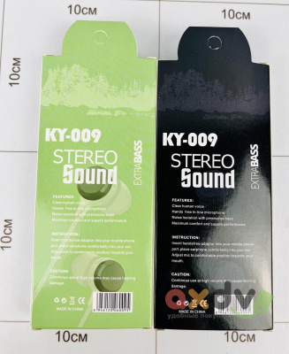 Фото Наушники проводные с гарнитурой KY-009 в интернет-магазине axdv.ru