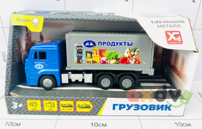 Фото Машинка светозвуковая с металлической кабиной "Продукты" в интернет-магазине axdv.ru