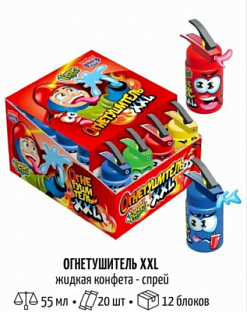 Фото Жидкая конфета "Огнетушитель XXL" ассорти 55мл*20шт*12бл в интернет-магазине axdv.ru / аиксдв