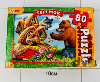 Фото Пазл 80 дет. "Теремок" умные игры 1/16шт в интернет-магазине axdv.ru