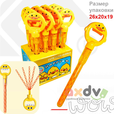 Фото Мыльные пузыри Цыпленок (много пузырей) 1/12шт в интернет-магазине axdv.ru