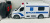 Фото Машина Д/У "Полицейский грузовик / Police Truck" в интернет-магазине axdv.ru