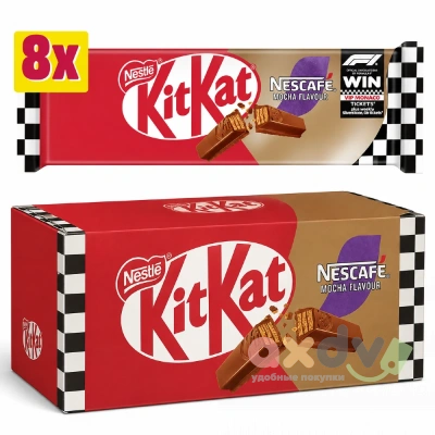 Фото КитКат Нескафе Мокка / KitKat Nescafe Mocha 2 пальца 165,6гр*20шт (20,7гр*8шт) (Импорт) в интернет-магазине axdv.ru