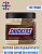 Фото Шоколадная паста Сникерс/Snickers 200г*6шт (импорт) в интернет-магазине axdv.ru / аиксдв