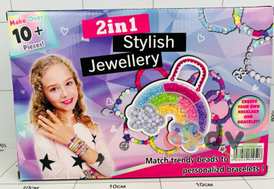 Фото Набор бисера 2в1 "Стильные украшения / Stylish Jewellery" в интернет-магазине axdv.ru