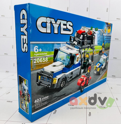 Фото Конструктор "Города / Cityes" 403 дет. в интернет-магазине axdv.ru