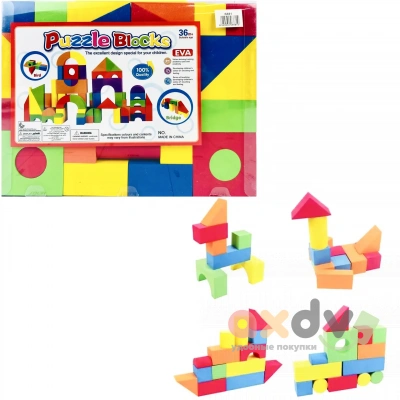 Фото Конструктор мягкий "Блоки-головоломки / Puzzle Blocks" в интернет-магазине axdv.ru
