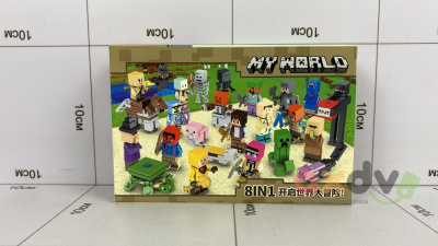 Фото Конструктор Мой Мир / My World LQS в интернет-магазине axdv.ru