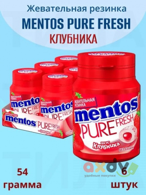Фото Жевательная резинка Ментос "Абсолютная свежесть / Pure Fresh" Банка Клубника 54гр*6шт в интернет-магазине axdv.ru