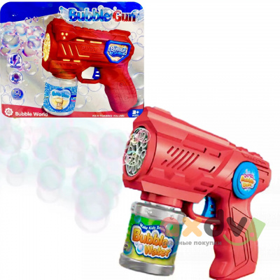 Фото Пистолет для мыльных пузырей "Bubble Gun" в интернет-магазине axdv.ru