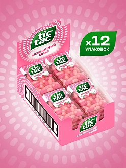 Фото Освежающее драже конфеты "Тик Так / Tic Tac" Клубничный микс 16гр*12шт в интернет-магазине axdv.ru / аиксдв