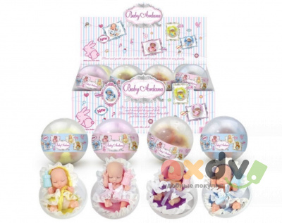 Фото Пупс в шаре Прелестный малыш / Baby Ardana в интернет-магазине axdv.ru