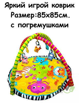 Фото Развивающий коврик для малышей в интернет-магазине axdv.ru
