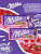 Фото Шоколад "Милка/Milka" Клубника / Strawberry 100гр*22шт (Импорт) в интернет-магазине axdv.ru / аиксдв
