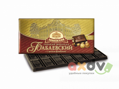 Фото Шоколад Бабаевский Темный шоколад с фундуком  200гр 1/14 в интернет-магазине axdv.ru
