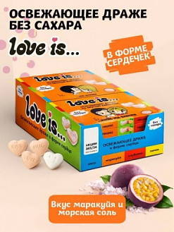 Фото Освежающие конфеты в форме сердца "Любовь - это / LOVE IS" со в кусом морской соли и маракуйи 10,8гр*12 шт в интернет-магазине axdv.ru / аиксдв