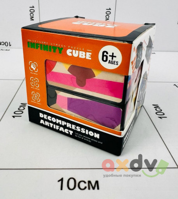 Фото Игрушка "Бесконечный куб / Infinity Cube" в интернет-магазине axdv.ru