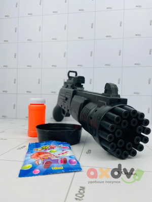 Фото Автомат для создания мыльных пузырей "Blaster Bubble" в интернет-магазине axdv.ru