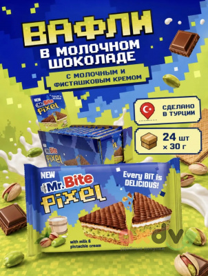 Фото Вафли с фисташковым кремом в молочном шоколаде "Pixel" 30гр*24шт*6бл в интернет-магазине axdv.ru