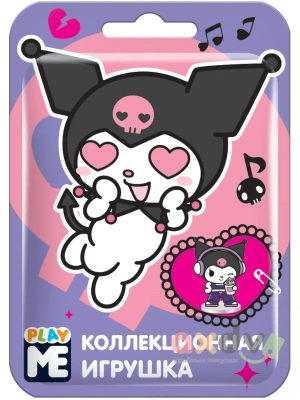Фото Игрушка во флоупаке "КУРОМИ / KUROMI" 1/5шт в интернет-магазине axdv.ru