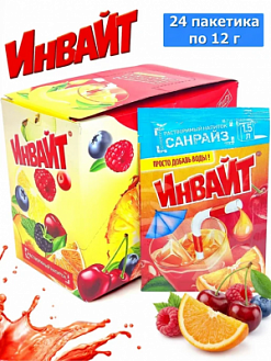 Фото Растворимый напиток Инвайт / Invite Санрайз 12г*24шт*6 блоков. в интернет-магазине axdv.ru / аиксдв