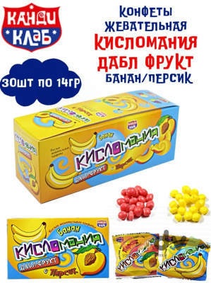 Фото Жевательная конфета "КИСЛОМАНИЯ" банан-персик 16г.*30шт.*12бл. в интернет-магазине axdv.ru