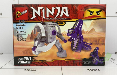 Фото Конструктор "Ниндзя / Ninja" 5 Громовой мечник 2в1 46 дет. в интернет-магазине axdv.ru