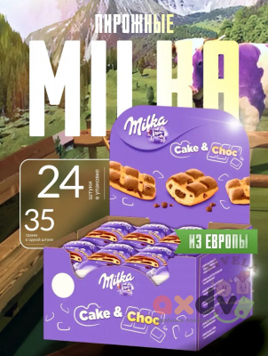Фото Бисквит Милка Шоколад и пирожное / Milka Choco&Cace 35гр*24шт (Импорт) в интернет-магазине axdv.ru