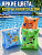 Фото Надувные нарукавники детские, Размер: S в интернет-магазине axdv.ru / аиксдв
