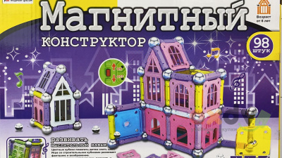 Фото Магнитный конструктор волшебный замок в интернет-магазине axdv.ru