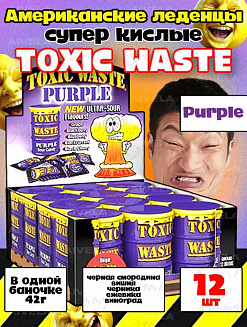 Фото Токсик Востл Фиолетовая бочка / Toxic Wastle Purple Drum 42г*12шт в интернет-магазине axdv.ru / аиксдв