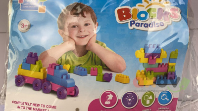 Фото Конструктор "Блоковый рай / Blocks Paradise" в интернет-магазине axdv.ru