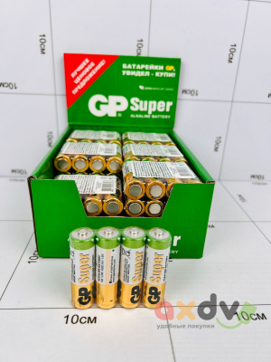 Фото Батарейка GP Супер / Super АА Пальчиковые (Цена за 1шт) в интернет-магазине axdv.ru