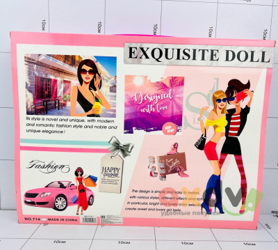 Фото Набор изысканных кукол Exquisite Doll в интернет-магазине axdv.ru