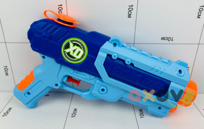 Фото Водный пистолет "Киберпушка / Cyber Gun" в интернет-магазине axdv.ru