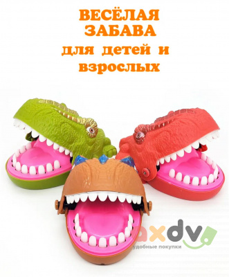Фото Настольная игра "Кусающий динозавр" в интернет-магазине axdv.ru