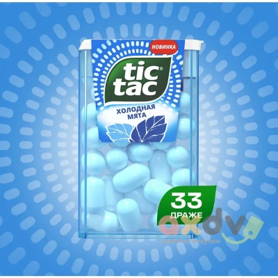 Фото Освежающее драже конфеты "Тик Так / Tic Tac" Холодная мята 16гр*12шт в интернет-магазине axdv.ru
