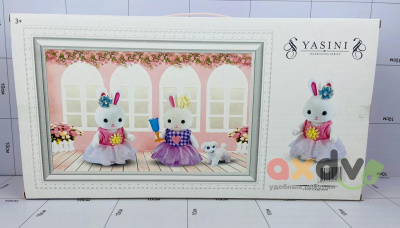 Фото Игровой набор Зайкин дом "Сказочная бухта / Bay Dreamy" в интернет-магазине axdv.ru