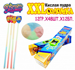 Фото КМ Соломка XXL сах. палочка 12г*48шт*12бл в интернет-магазине axdv.ru / аиксдв