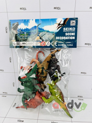Фото Набор "Модель динозавра / Dinosaurs Model" в пакете в интернет-магазине axdv.ru