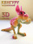Фото Игрушка пластик 3D КЕНГУРУ в интернет-магазине axdv.ru Фото Игрушка пластик 3D КЕНГУРУ в интернет-магазине axdv.ru