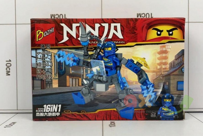 Фото Конструктор "Ниндзя / Ninja" Громовой мечник 69 дет. в интернет-магазине axdv.ru