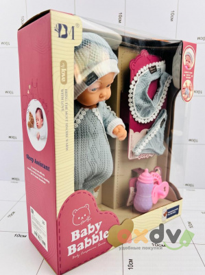 Фото Пупс "Лепет младенца / Baby Babble" с с бутылочкой и соской в интернет-магазине axdv.ru
