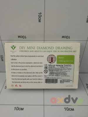 Фото Алмазная мозаика "DIAMOND" в интернет-магазине axdv.ru