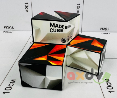 Фото Игрушка "Волшебный кубик самый лучший / Magic Cube the Best" в интернет-магазине axdv.ru