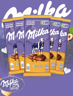 Фото Шоколад "Милка/Milka" с карамельной начинкой (Caramel) 100гр*20шт (Импорт) в интернет-магазине axdv.ru / аиксдв