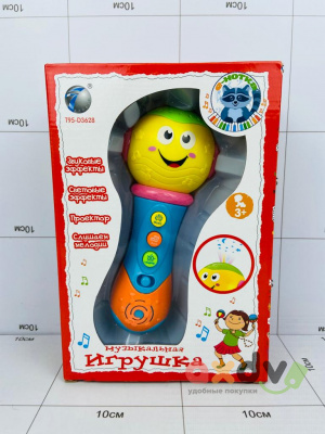 Фото Музыкальная Игрушка "Микрофон" в интернет-магазине axdv.ru
