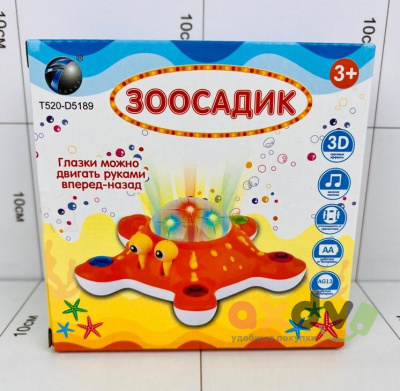 Фото Интерактивная игрушка Зоосадик "Звезда" малая в интернет-магазине axdv.ru