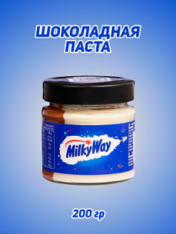 Фото Шоколадная паста Милки Вэй/Milky Way 200г*6шт (Импорт) в интернет-магазине axdv.ru / аиксдв